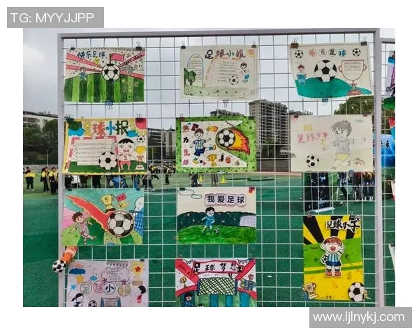 小学足球训练指南如何有效提升孩子的足球技能与团队合作精神