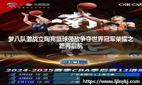彩神vll官网